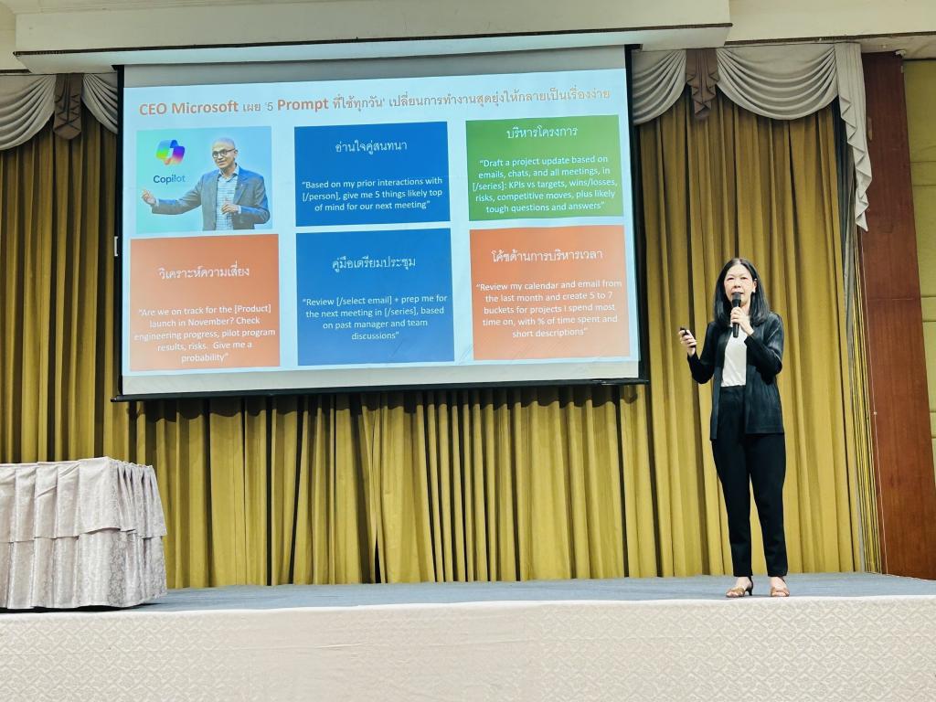 กพบ.กสอ. เข้าร่วมสัมมนาฯ “Digital & Open Gov : ผสานพลังเครือข่ายดิจิทัล สู่มิติใหม่ของภาครัฐที่เปิดกว้าง”