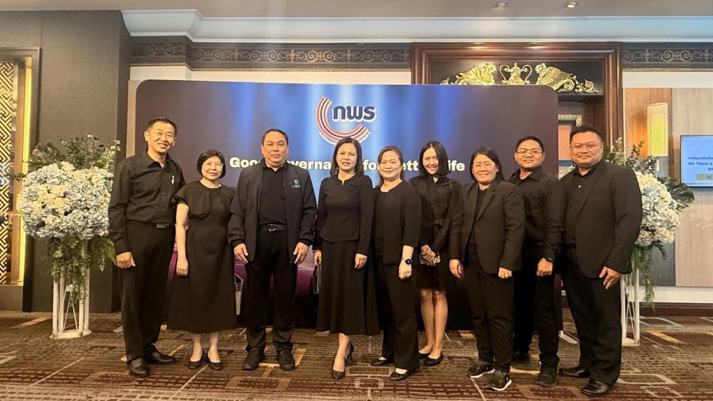 กพบ.กสอ. เข้าร่วมสัมมนาฯ “Digital & Open Gov : ผสานพลังเครือข่ายดิจิทัล สู่มิติใหม่ของภาครัฐที่เปิดกว้าง”