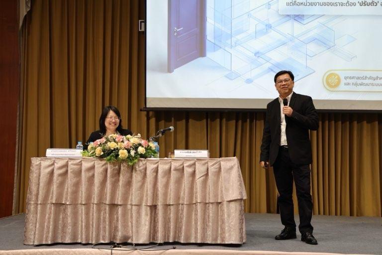 กพบ.กสอ. เข้าร่วมสัมมนาฯ “Digital & Open Gov : ผสานพลังเครือข่ายดิจิทัล สู่มิติใหม่ของภาครัฐที่เปิดกว้าง”