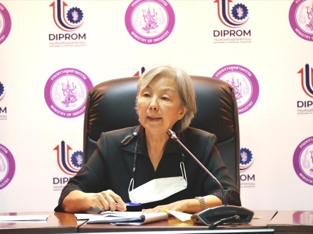 กพบ.กสอ. เข้าร่วมประชุมคณะทำงานจัดทำและขับเคลื่อนแผนปฏิบัติการด้านส่งเสริมคุณธรรม จริยธรรม "ดีพร้อม" ประจำปี 2569 มุ่งยกระดับองค์กรโปร่งใส