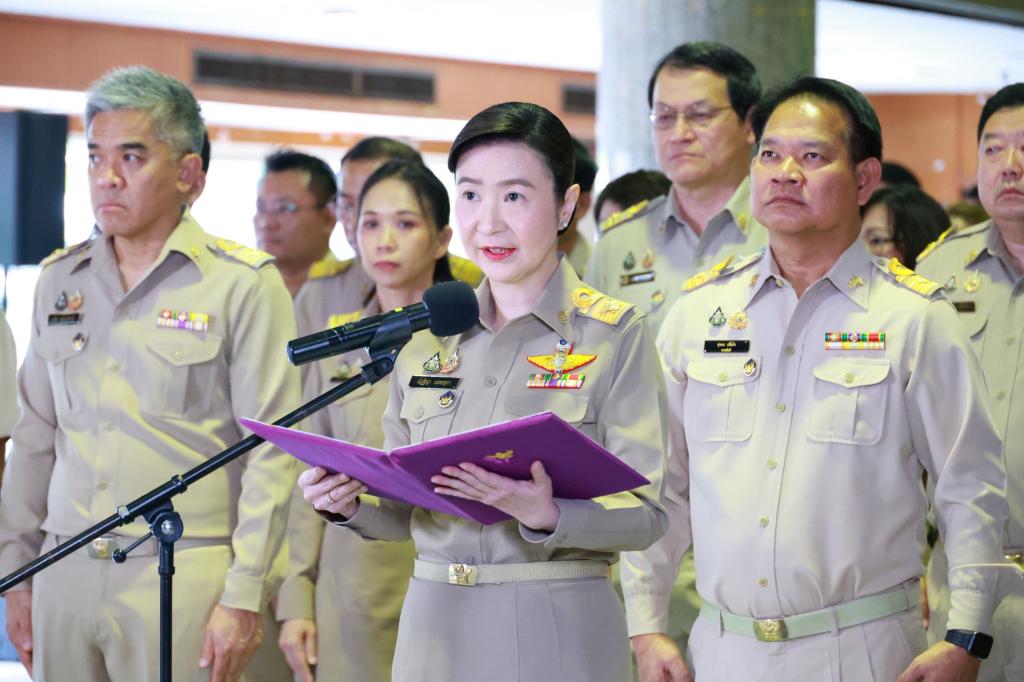 กพบ.กสอ. เข้าร่วมพิธีปฏิญาณตนเป็นข้าราชการที่ดีและพลังของแผ่นดิน เนื่องในวันข้าราชการพลเรือน 1 เมษายน 2569