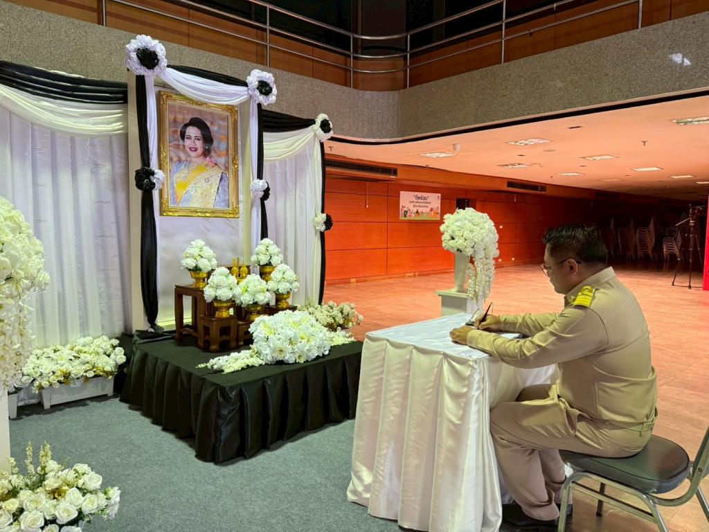 กพบ.กสอ. เข้าร่วมพิธีปฏิญาณตนเป็นข้าราชการที่ดีและพลังของแผ่นดิน เนื่องในวันข้าราชการพลเรือน 1 เมษายน 2569