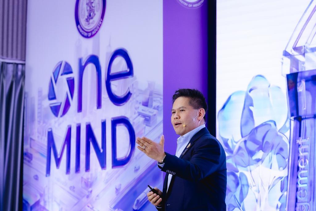 กพบ.กสอ. ขานรับนโยบาย “ONE MIND” รมว.อุตสาหกรรม มุ่งขับเคลื่อน 4 เสาหลัก พลิกโฉมระบบบริหารเพื่อประชาชนและผู้ประกอบการไทย