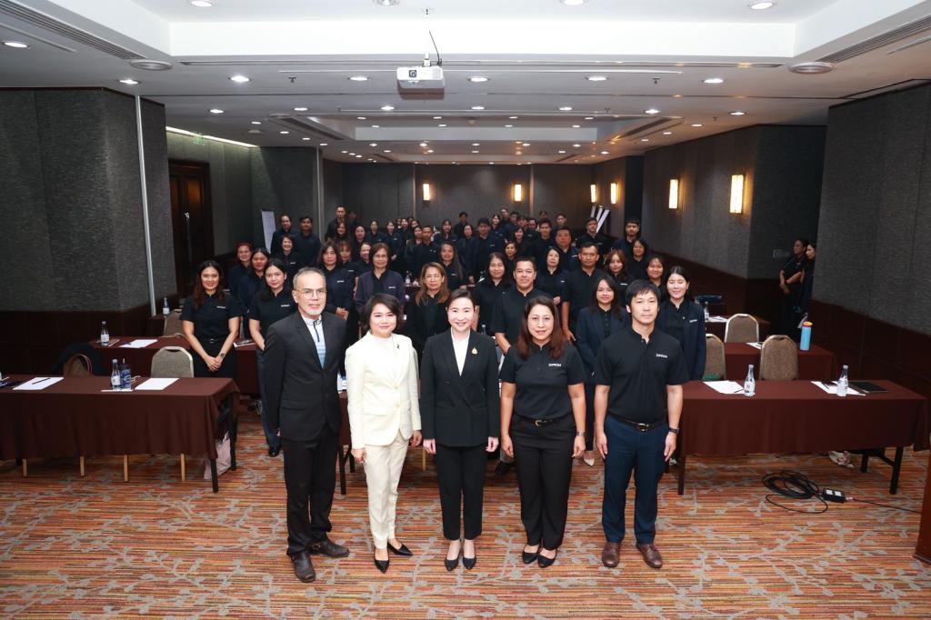 กพบ.กสอ. เข้าร่วมโครงการฝึกอบรมหลักสูตร “เสริมทักษะหัวหน้างานยุคใหม่ นำพาทีมด้วยหัวใจที่ดีพร้อม” (DIPROM Manager: Leading team with MIND)