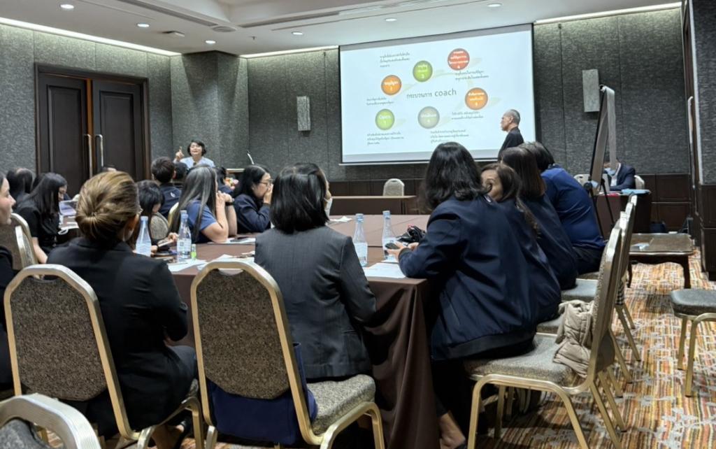 กพบ.กสอ. เข้าร่วมโครงการฝึกอบรมหลักสูตร “เสริมทักษะหัวหน้างานยุคใหม่ นำพาทีมด้วยหัวใจที่ดีพร้อม” (DIPROM Manager: Leading team with MIND)