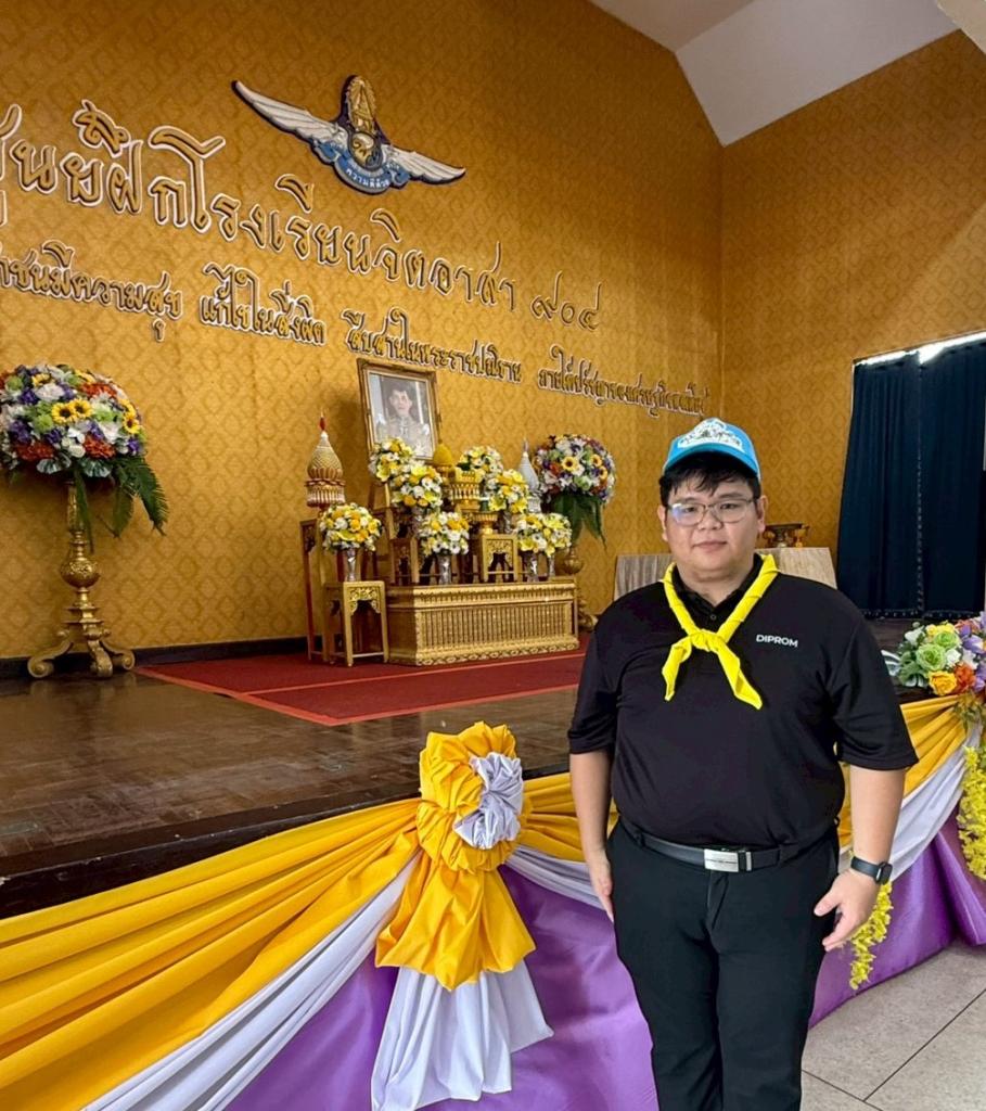 "ดีพร้อม" ลุยศึกษาดูงานจิตอาสา 904 น้อมนำศาสตร์พระราชาสู่การพัฒนาที่ยั่งยืน