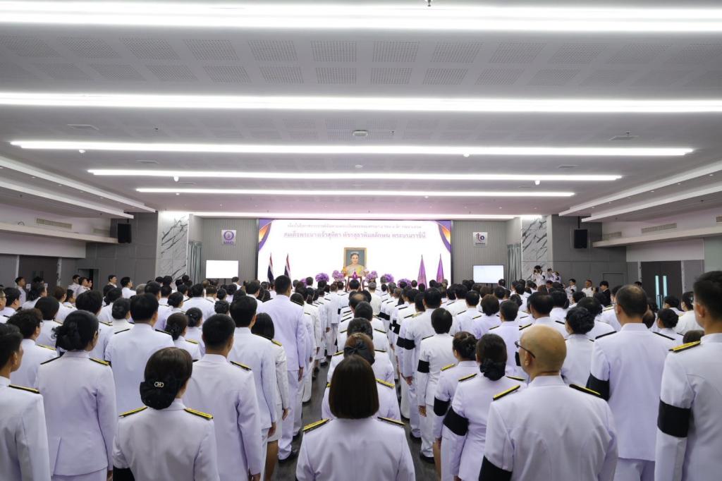 ผอ.กพบ. เข้าร่วมพิธีถวายพระพรชัยมงคล สมเด็จพระนางเจ้าฯ พระบรมราชินี เนื่องในโอกาสมหามงคลวันเฉลิมพระชนมพรรษา 4 รอบ 3 มิถุนายน 2569