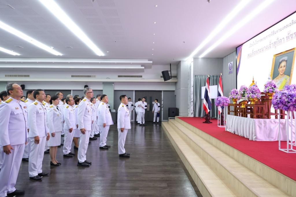 ผอ.กพบ. เข้าร่วมพิธีถวายพระพรชัยมงคล สมเด็จพระนางเจ้าฯ พระบรมราชินี เนื่องในโอกาสมหามงคลวันเฉลิมพระชนมพรรษา 4 รอบ 3 มิถุนายน 2569