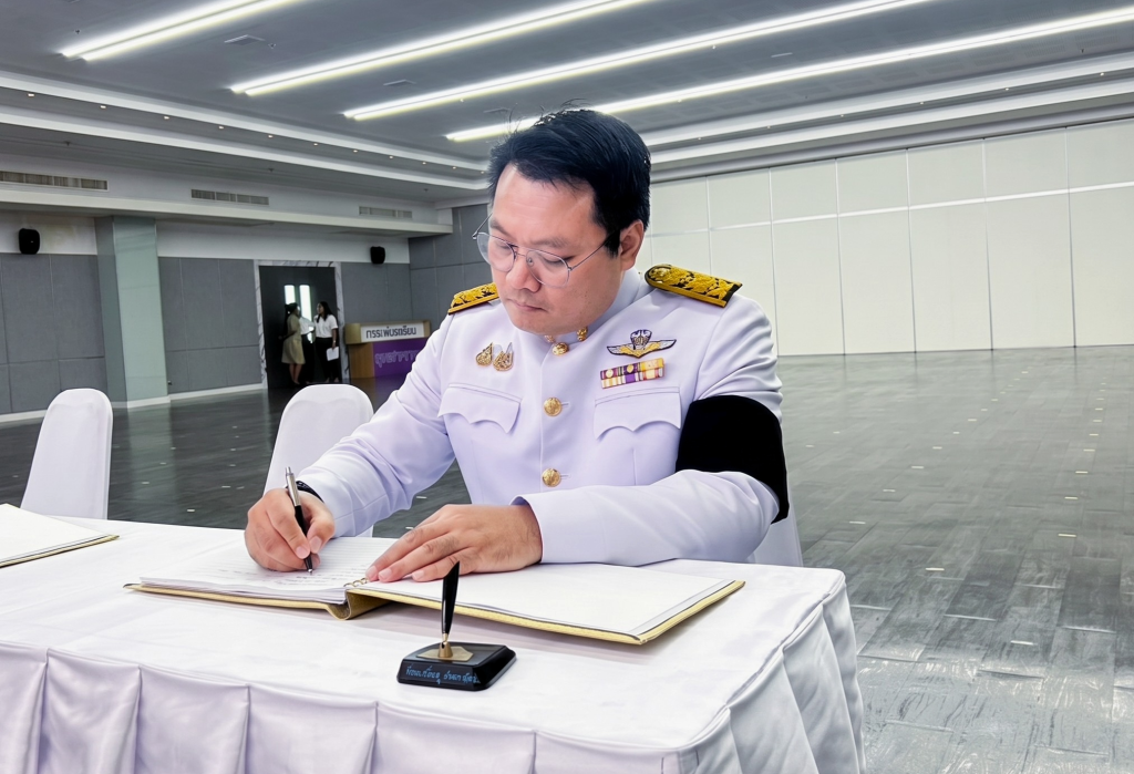 ผอ.กพบ. เข้าร่วมพิธีถวายพระพรชัยมงคล สมเด็จพระนางเจ้าฯ พระบรมราชินี เนื่องในโอกาสมหามงคลวันเฉลิมพระชนมพรรษา 4 รอบ 3 มิถุนายน 2569