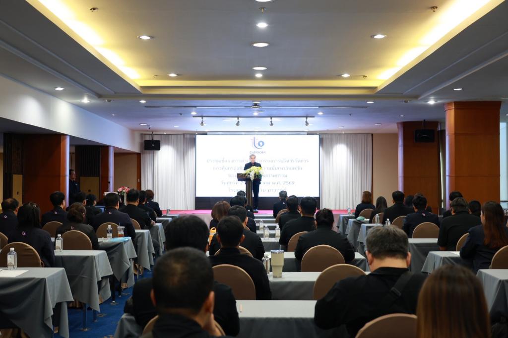 กพบ.กสอ. ร่วมประชุมเดินหน้าธรรมาภิบาลข้อมูล มุ่งสู่มาตรฐาน PDPC Mark เสริมความเชื่อมั่นผู้รับบริการ