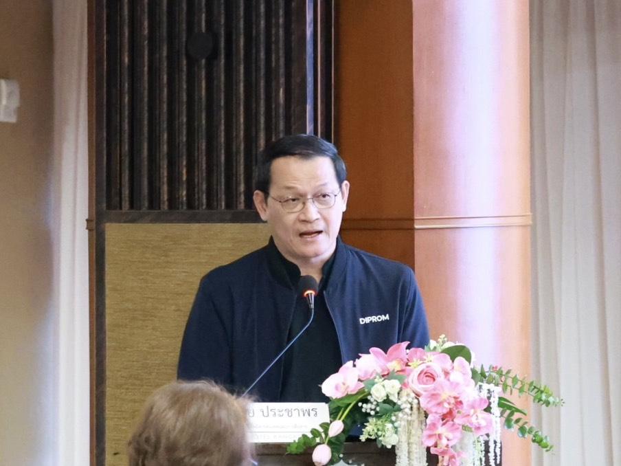 กพบ.กสอ. ร่วมประชุมเดินหน้าธรรมาภิบาลข้อมูล มุ่งสู่มาตรฐาน PDPC Mark เสริมความเชื่อมั่นผู้รับบริการ