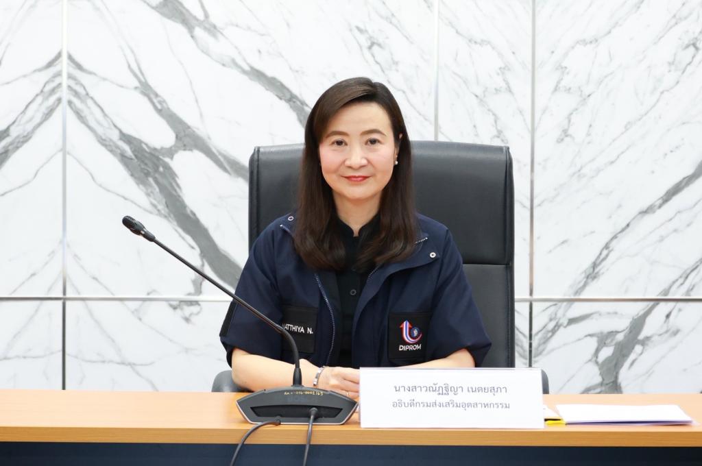 ผอ.กพบ. เข้าร่วมคิกออฟโครงการศึกษาวิเคราะห์แนวทางพัฒนาภาคอุตสาหกรรมฯ มุ่งยกระดับ “ดีพร้อม” สู่เศรษฐกิจยุคใหม่