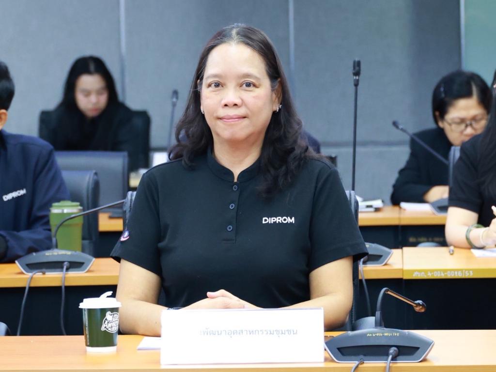 ผอ.กพบ. เข้าร่วมคิกออฟโครงการศึกษาวิเคราะห์แนวทางพัฒนาภาคอุตสาหกรรมฯ มุ่งยกระดับ “ดีพร้อม” สู่เศรษฐกิจยุคใหม่