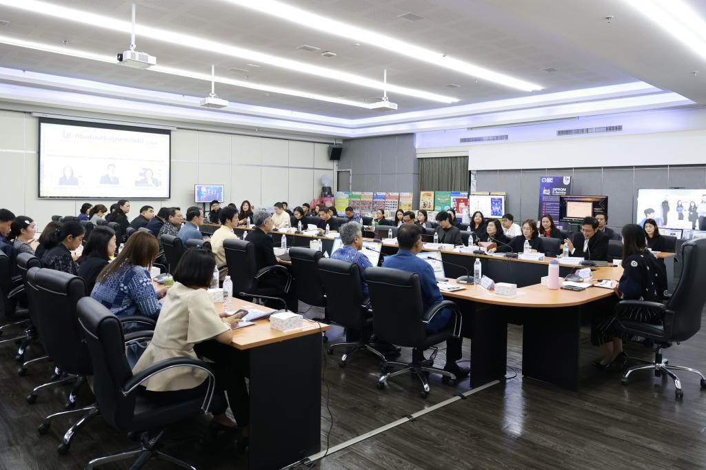 กพบ.กสอ. จัดประชุมรับการตรวจประเมินรางวัลเลิศรัฐ PMQA 2569 (Site Visit) หมวด 5 ด้านการบริหารทรัพยากรบุคคล มุ่งยกระดับสู่องค์กรสมรรถนะสูง