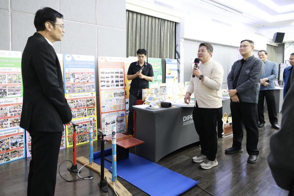 กพบ.กสอ. จัดประชุมรับการตรวจประเมินรางวัลเลิศรัฐ PMQA 2569 (Site Visit) หมวด 5 ด้านการบริหารทรัพยากรบุคคล มุ่งยกระดับสู่องค์กรสมรรถนะสูง