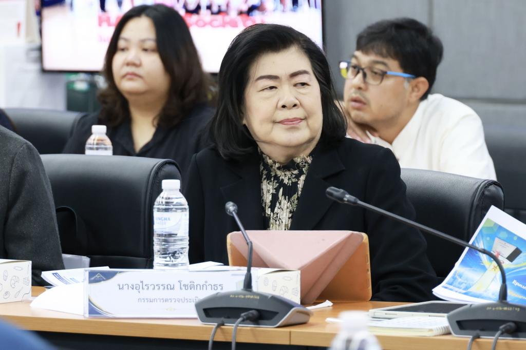 กพบ.กสอ. จัดประชุมรับการตรวจประเมินรางวัลเลิศรัฐ PMQA 2569 (Site Visit) หมวด 5 ด้านการบริหารทรัพยากรบุคคล มุ่งยกระดับสู่องค์กรสมรรถนะสูง