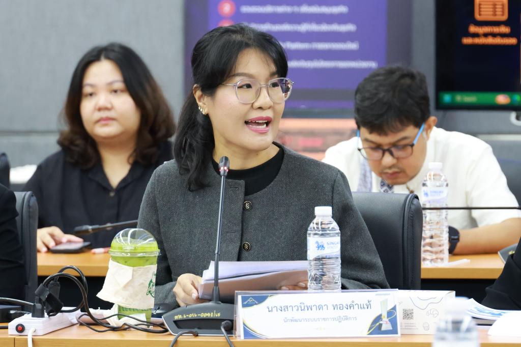 กพบ.กสอ. จัดประชุมรับการตรวจประเมินรางวัลเลิศรัฐ PMQA 2569 (Site Visit) หมวด 5 ด้านการบริหารทรัพยากรบุคคล มุ่งยกระดับสู่องค์กรสมรรถนะสูง
