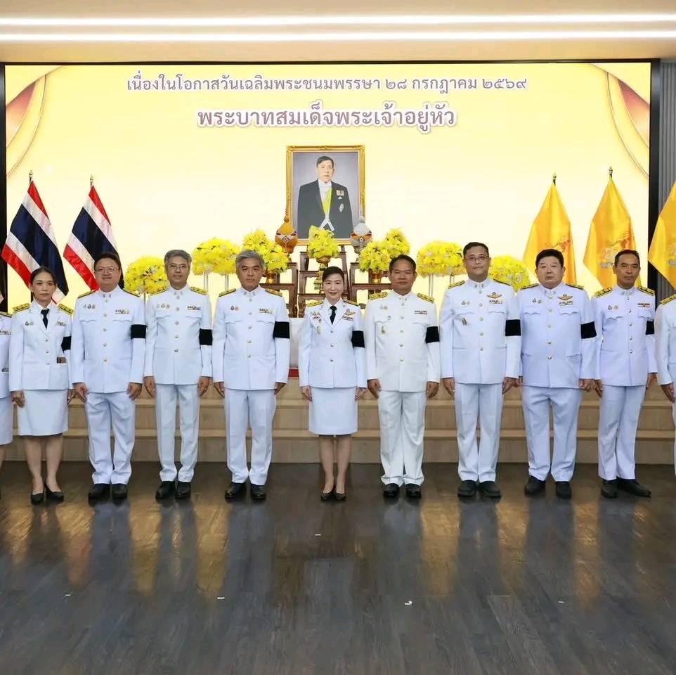 ผอ.กพบ. มอบหมายเจ้าหน้าที่ เข้าร่วมถวายพระพรชัยมงคลและถวายสัตย์ปฏิญาณ เนื่องในโอกาสวันเฉลิมพระชนมพรรษา พระบาทสมเด็จพระเจ้าอยู่หัว