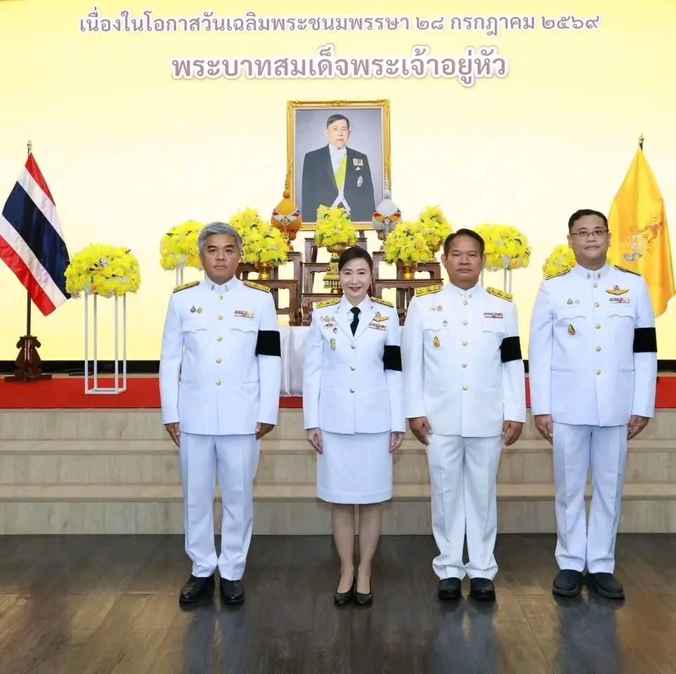ผอ.กพบ. มอบหมายเจ้าหน้าที่ เข้าร่วมถวายพระพรชัยมงคลและถวายสัตย์ปฏิญาณ เนื่องในโอกาสวันเฉลิมพระชนมพรรษา พระบาทสมเด็จพระเจ้าอยู่หัว