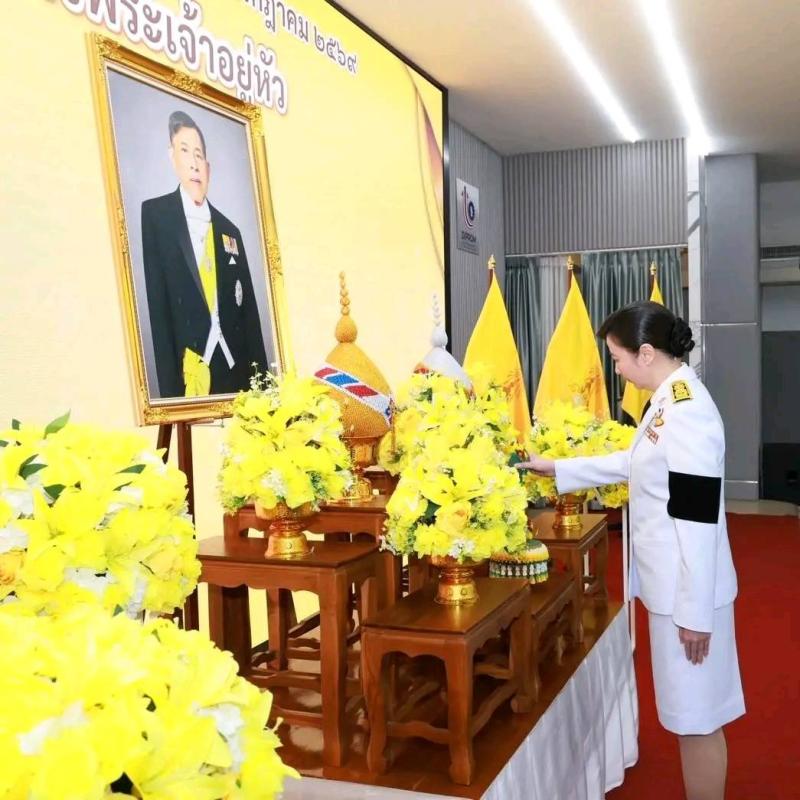 ผอ.กพบ. มอบหมายเจ้าหน้าที่ เข้าร่วมถวายพระพรชัยมงคลและถวายสัตย์ปฏิญาณ เนื่องในโอกาสวันเฉลิมพระชนมพรรษา พระบาทสมเด็จพระเจ้าอยู่หัว