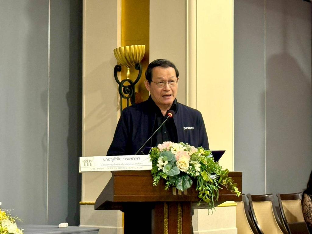 กพบ.กสอ. เดินหน้ายกระดับการบริหารจัดการข้อมูล เสริมความมั่นคงปลอดภัย รองรับการขับเคลื่อนองค์กรดิจิทัล