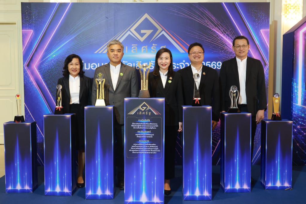 “อธิบดีณัฏฐิญา” นำทีมดีพร้อม คว้า 2 รางวัลเลิศรัฐ ประจำปี 2569 พร้อมด้วย ผอ.กพบ. และเจ้าหน้าที่ กพบ.กสอ. เข้าร่วมพิธี ตอกย้ำองค์กรแกร่ง “พัฒนาคน–ใช้เทคโนโลยี”