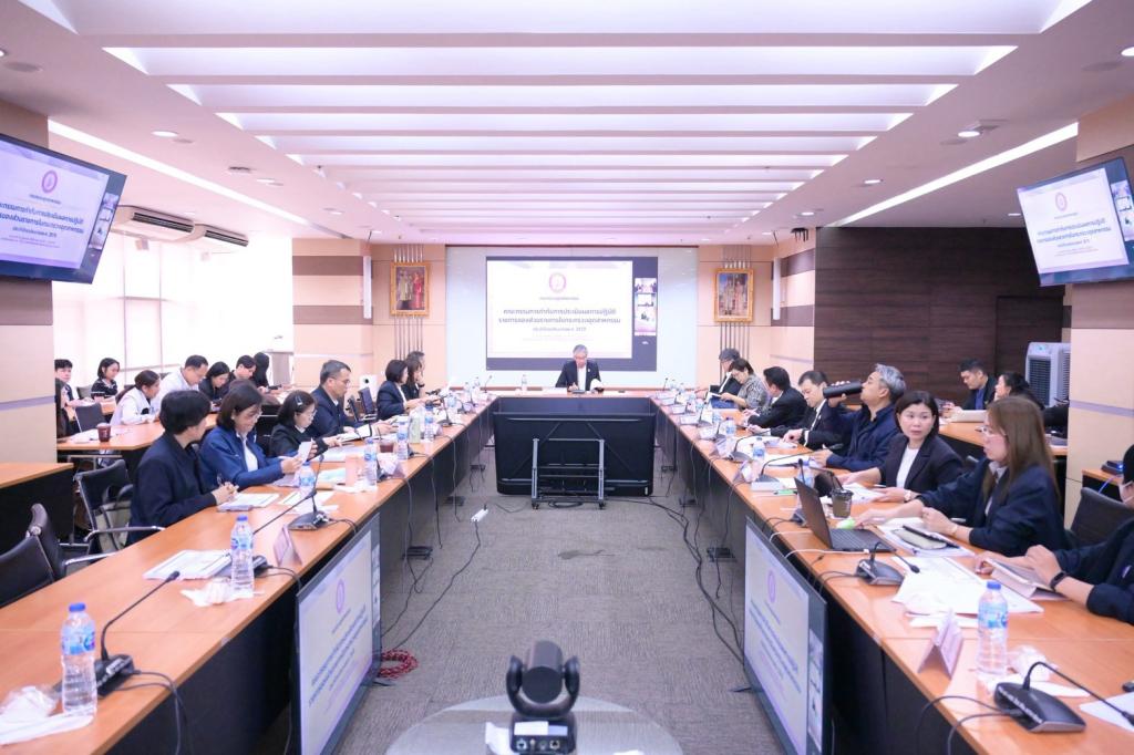 “รองอธิบดีดุสิต” นำทีม กสอ. เข้าร่วมประชุมคณะกรรมการกำกับการประเมินผลการปฏิบัติราชการฯ ก.อุตสาหกรรม ร่วมวางกรอบตัวชี้วัด ปี 2570