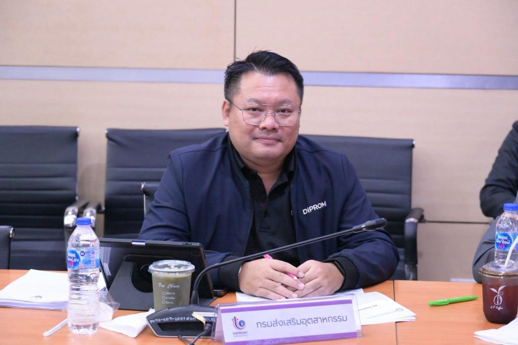 “รองอธิบดีดุสิต” นำทีม กสอ. เข้าร่วมประชุมคณะกรรมการกำกับการประเมินผลการปฏิบัติราชการฯ ก.อุตสาหกรรม ร่วมวางกรอบตัวชี้วัด ปี 2570