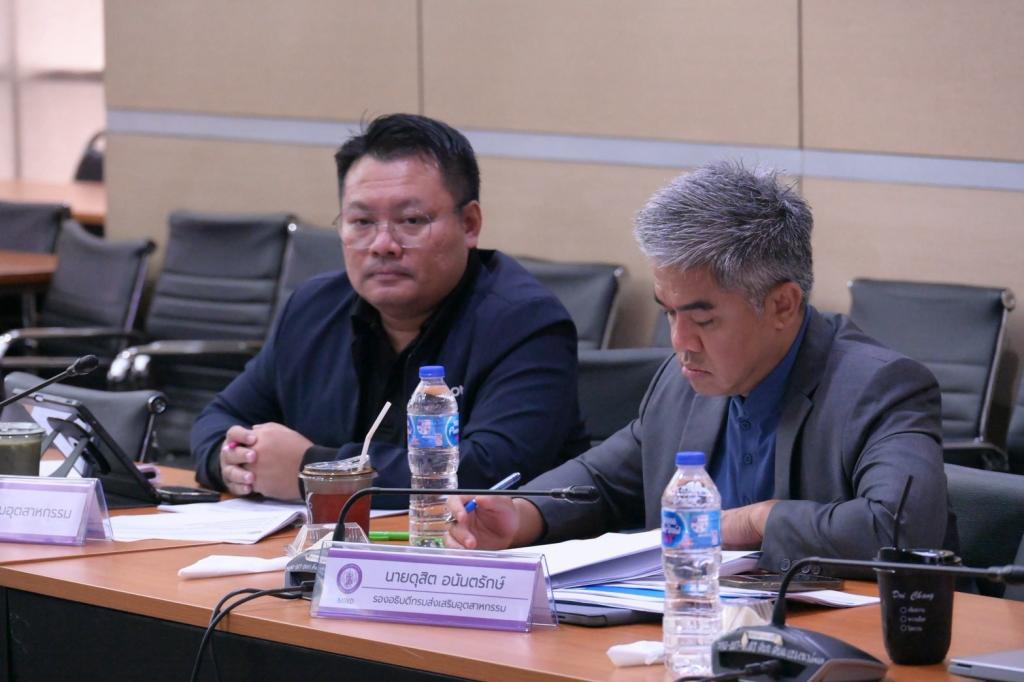 “รองอธิบดีดุสิต” นำทีม กสอ. เข้าร่วมประชุมคณะกรรมการกำกับการประเมินผลการปฏิบัติราชการฯ ก.อุตสาหกรรม ร่วมวางกรอบตัวชี้วัด ปี 2570