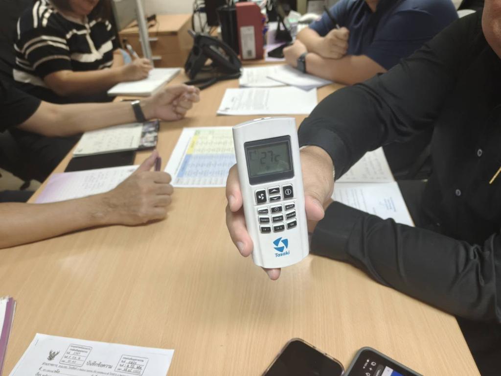 กพบ.กสอ. ส่งเสริมการปฏิบัติงานในรูปแบบ Work From Home ลดการเดินทาง ดำเนินการตามมาตรการประหยัดพลังงาน