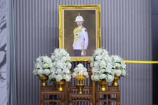 ผอ.กพบ. เข้าร่วมพิธีบำเพ็ญกุศลปัณรสมวาร 15 วัน เพื่ออุทิศถวายเป็นพระกุศลแด่สมเด็จพระเจ้าลูกเธอ เจ้าฟ้าพัชรกิติยาภาฯ