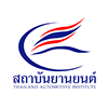 สถาบันยานยนต์